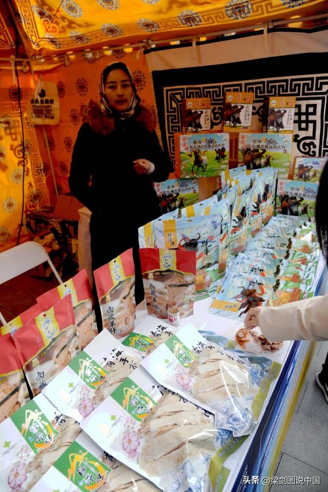 2025年青海同仁热贡文化唐蕃古道行兰州站农文旅商推介活动启幕。