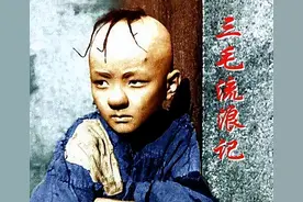 漫画中的流浪儿三毛为什么要捡烟屁股？1843年6月25日香烟诞生图片