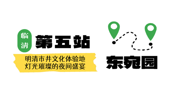 这座运河古城，早该被更多人看见！