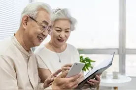 #网号网证有效期是多长时间？忘了口令咋办？适用老年人的场景景图片