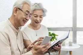 #网号网证有效期是多长时间？忘了口令咋办？适用老年人的场景景图片