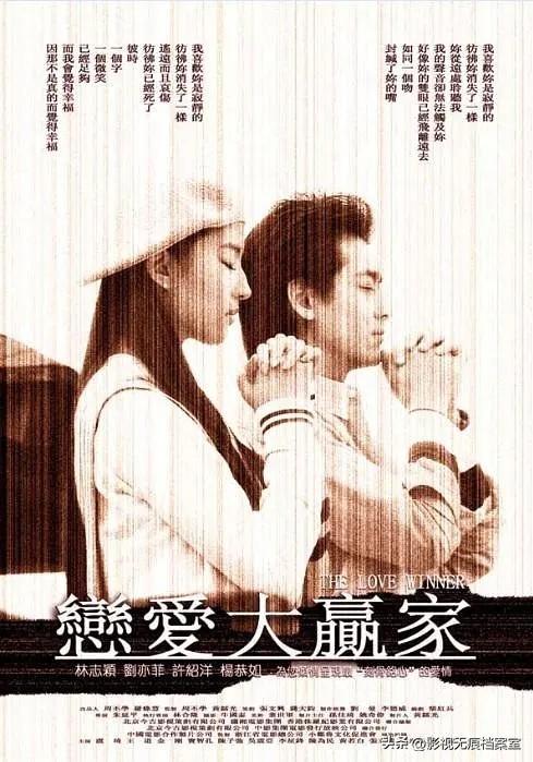 22年28部戏，产量垫底她凭什么赢麻了？刘亦菲的爆款逻辑太狠了 上