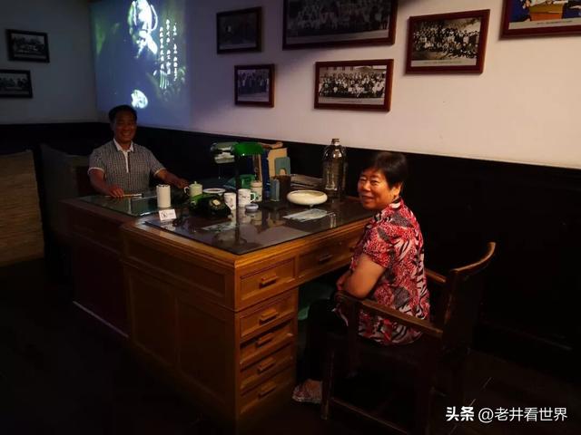 夏日闯关东（四）回忆老电影‖井明新