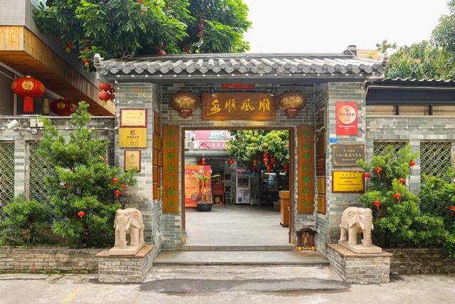 鹅脚炆花胶的做法 2026年鹅脚炆花胶的做法和功效 鹅脚炆花胶的做法 2026年鹅脚炆花胶的做法和功效