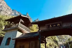 浙江台州神仙居景区免票政策，这19类人员免费门票图片