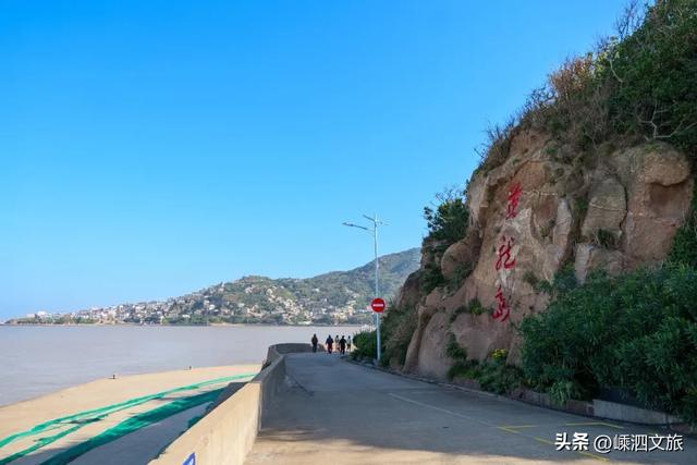 春游嵊泗丨黄龙岛出游指南收好,古朴山海,一眼心动!