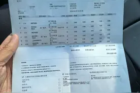 消费者购买问界M5两年多，车门历经十余次维修仍异响不断图片