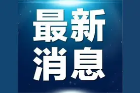 乌鲁木齐市中小学期末考试及暑假时间定了！图片