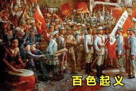 百色起义走出的六位开国将军图片