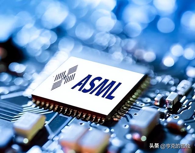 都反水了！ASML、荷兰光刻机供应商相继宣布	，外媒：事情闹大了