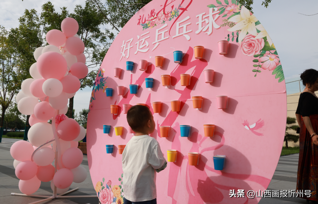 忻府区举办“问世间情是何物 直教生死相许”七夕•爱在忻府主题文化活动