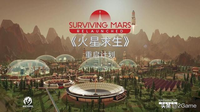 2025年11月上旬游戏推荐：P社发大力