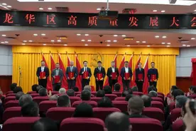 知名上市皖企将打造大湾区总部！图片