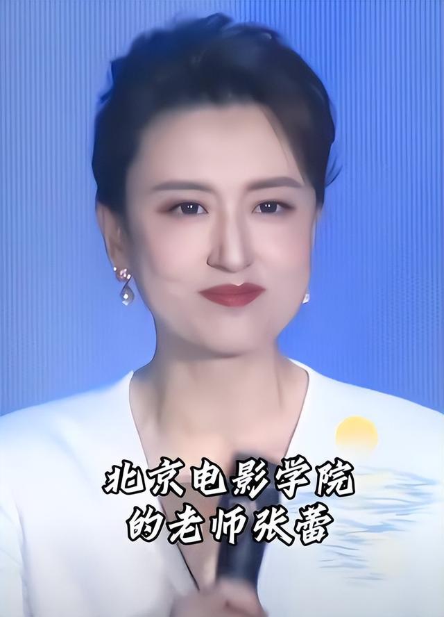 包养四个男人，嫁给70岁富翁？央视女主持私生活谣言真的太离谱