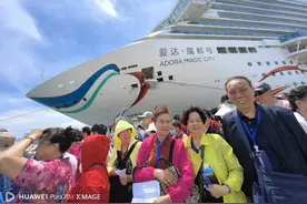 坐魔都号邮轮漂洋过海（9）地接导游像个日本人图片