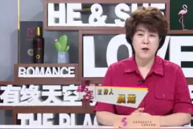 【网络中国节·七夕】官宣！“全城热恋”模式即将开启图片