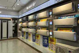 带你直接了解健康空调——南阳家电大世界健康空调焕新风暴正在进行图片