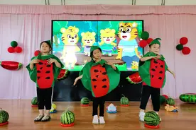 汀罗镇北码社区幼儿园开展六一系列活动之“西瓜派对”图片