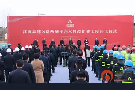 总投资约83亿！山东将再添一条双向八车道高速！途经日照，预计2025年底通车！图片