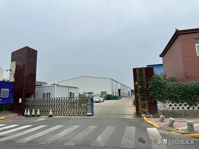 冠县印记·兴贸路