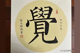 有人问皈依佛门是啥意思？为什么皈依佛门？图片