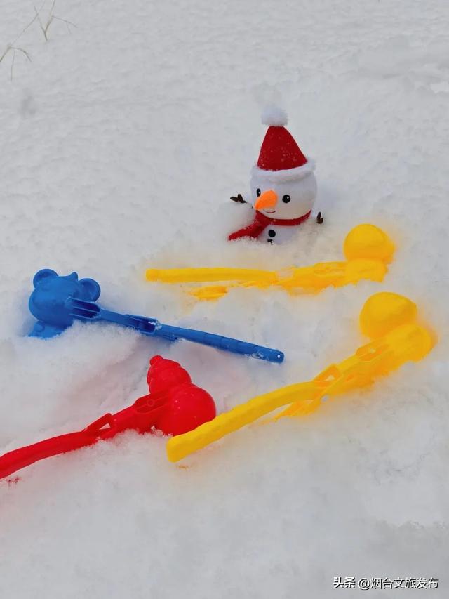 【乐游烟台】紧急通知！在烟台挖到春节王炸小城→