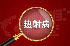 孩子内热是哪里热？怎么调理才能全方面搞定，家有“火娃”要收好图片