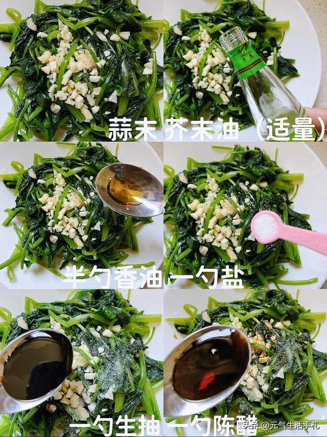 “天然胰岛素”排行榜出炉：洋葱落榜	，黄瓜垫底，建议老年人了解