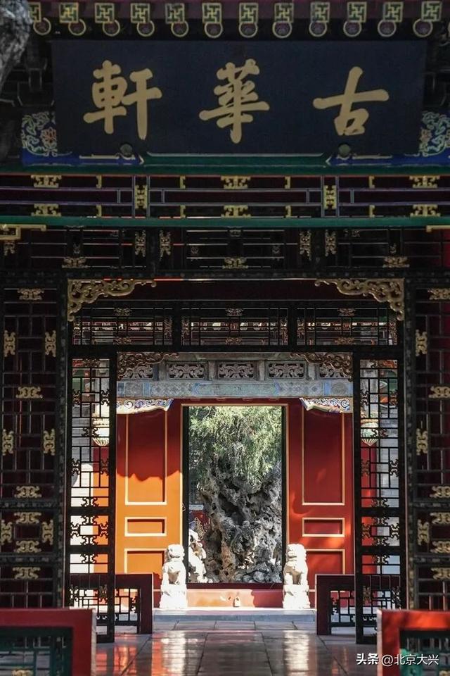 北京这座“神秘花园”重新开发，值得一去！抢先看！