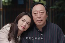 如果你看不惯自己的父母，就看看这三条鱼的故事图片