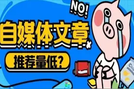 解读谜一样的头条推荐机制图片