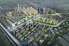 事关城中村改造，合肥成功签约！图片