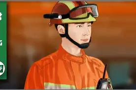 首批！退出的“国家队”消防员转岗安置，已经开始了图片