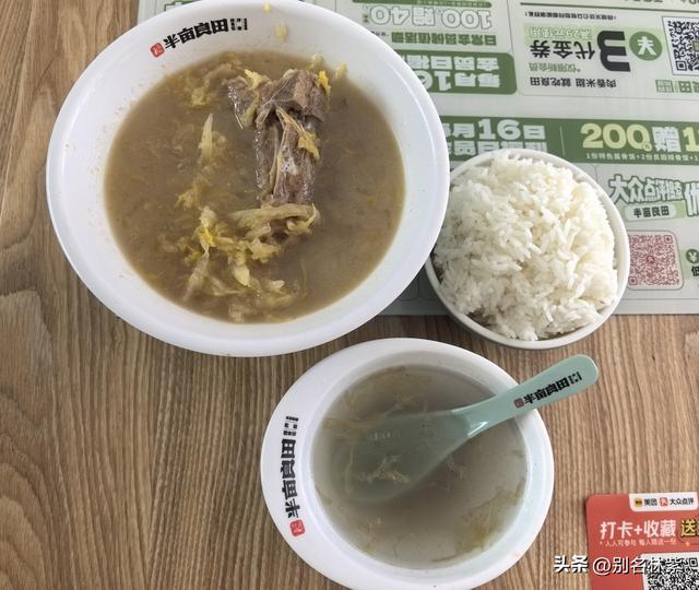 游览亚洲最大的额尔古纳湿地，分享恩和住宿（14）