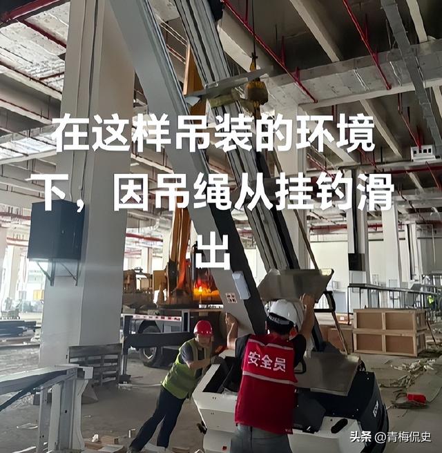哈工大研究生被砸身亡！现场惨不忍睹，是家中独子，父母发文心碎