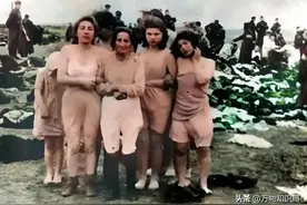 二战期间，犹太女人被德军非人对待，回看70年前旧照依旧令人胆颤图片
