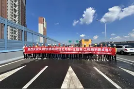 无锡市区⇋江阴，凤翔路北延和锡澄路快速化改造先导段通车图片