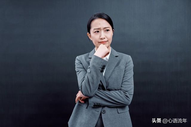 职场女性必看！这10个进阶秘诀，让你少走5年弯路！