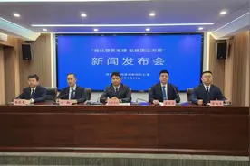 历史新突破！引进央企23家，保定市国资国企改革发展取得显著成绩图片