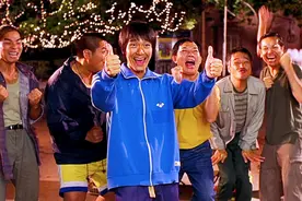 历史进程中的小米图片