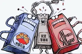 “三桶油”都很牛，毕业想进中石化？这篇文章，需要仔细看一看图片