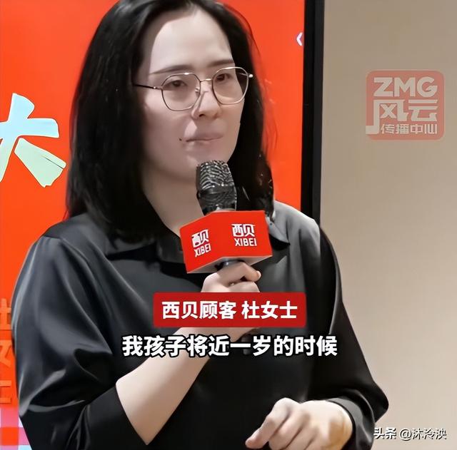 西贝再迎噩耗，9年老客户公开起诉，条件曝光，贾国龙已清空账号