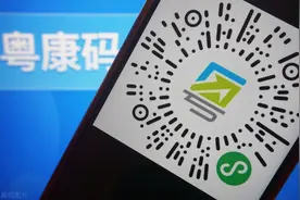 赵宏教授：再次呼吁彻底销毁健康码上的个人信息图片