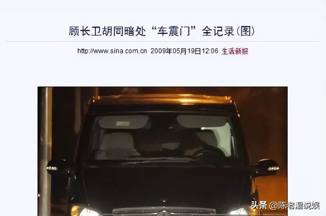 互相出轨、各玩各的！结婚32年后，蒋雯丽夫妇终于遭到了“反噬”