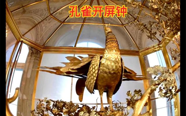 八国联军侵华已过百年，至今没有一个中国人能笑着走出俄罗斯冬宫