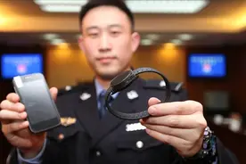 电子脚镣：现代监管工具的探讨图片