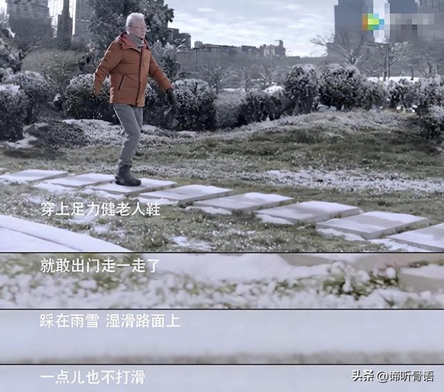 贪财又好色，德不配位的几位老艺术家	，晚节不保一点都不冤