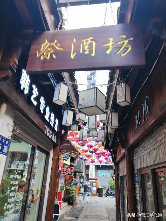 2025国庆第四天游温州：五马街沙帽河街区（半日）