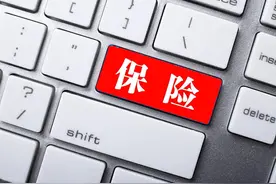 2025新农合缴费将开启，补贴不低于670元，60岁以上老人可减免么图片