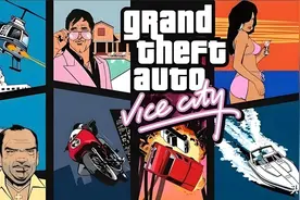 国内为什么这么多玩家喜欢玩《侠盗猎车手：罪恶都市》？图片